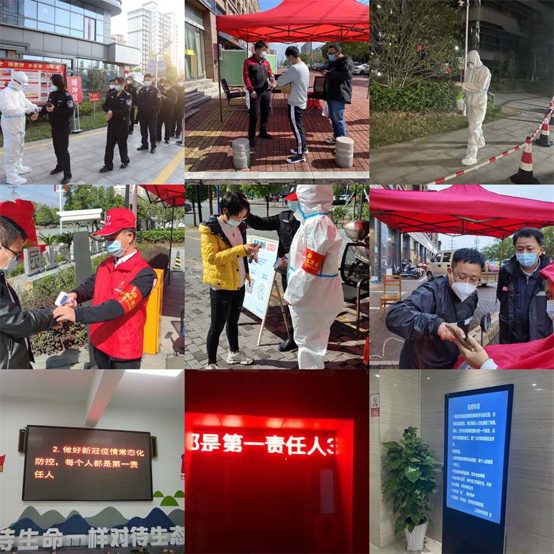 1638497880982156.jpg 微信圖片_20211203100825.jpg