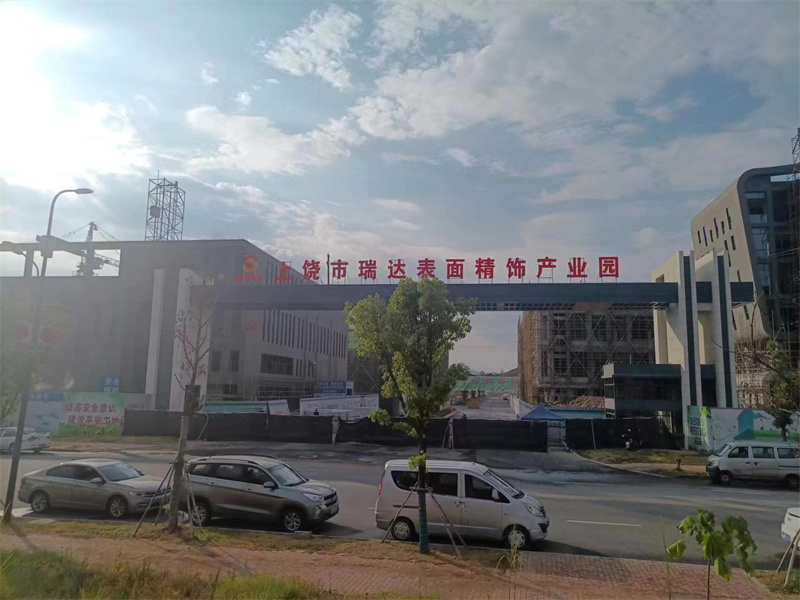 1663813856190994.jpg 1.jpg