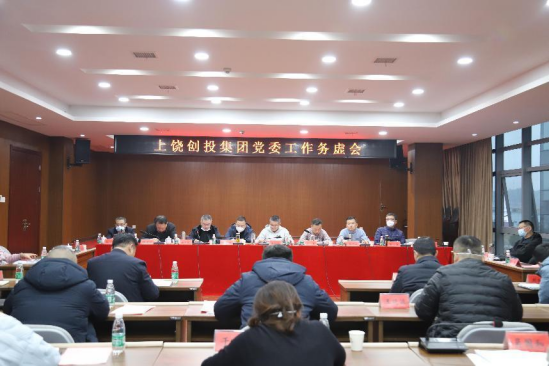 1672970535161850.png image.png