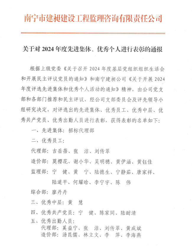 c40e38ae-b643-415f-8bcf-4898eb6fb17c.png
