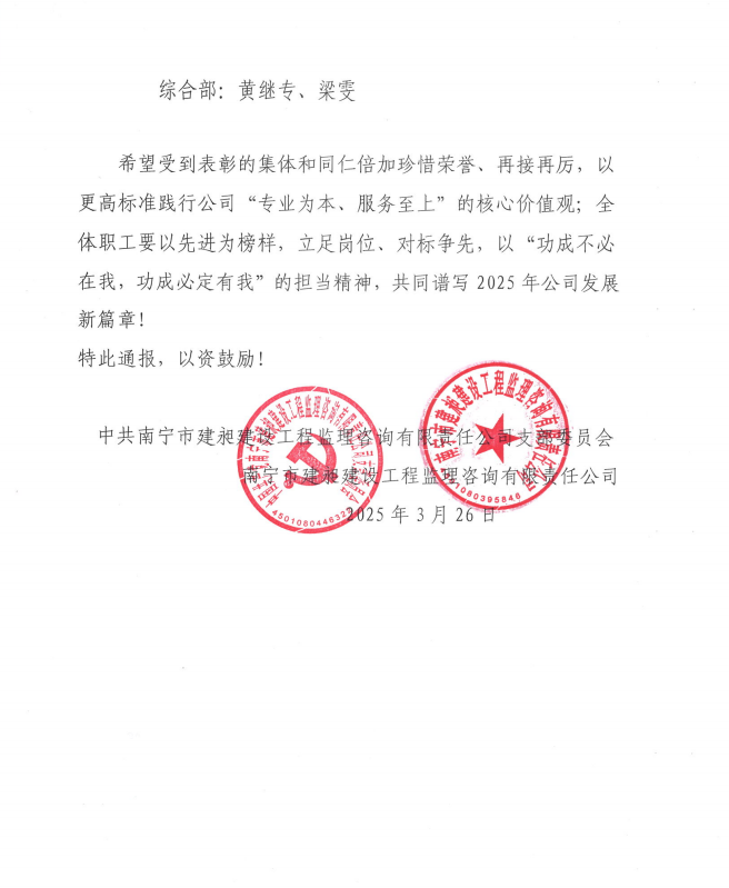 8338d3b5-5fea-4bef-9550-67322ef23513.png